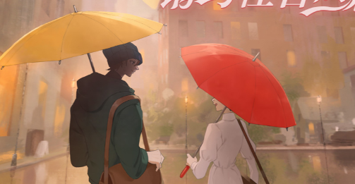 倾听画语成就汇总指南