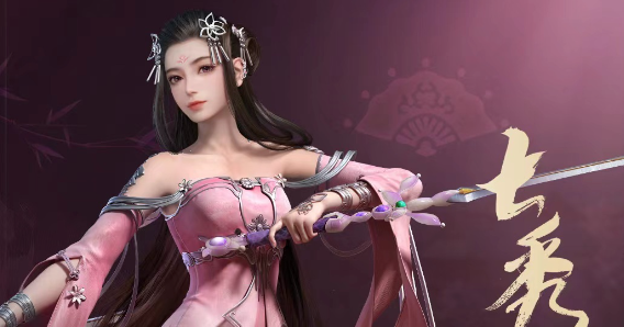 剑网3无界装备怎么获得