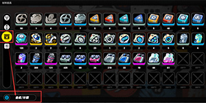 绝区零怎么合成材料