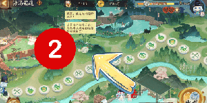 阴阳师浮汤箱庭彩蛋在哪