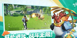 创造吧我们的星球怎么除虫