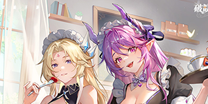 破晓序列新手阵容怎么搭配