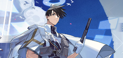 明日方舟空想花庭复刻时间