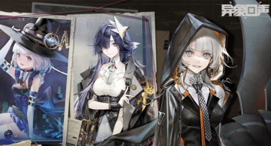 异象回声角色培养系统玩法介绍