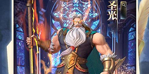 最后的勇者角色哪个好