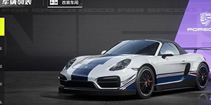 极品飞车集结零氪赛车哪个好