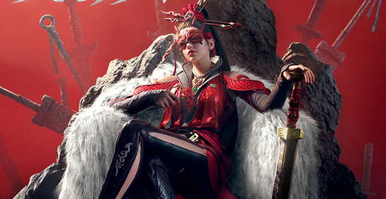 永劫无间手游什么时候上线