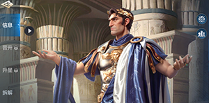 世界启元节奏榜