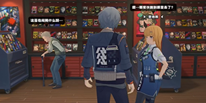 绝区零不同寻常的来客任务怎么做