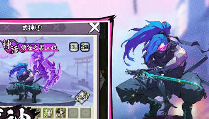 忍者时刻阵容搭配攻略