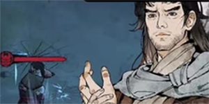 墨剑江湖职业大全