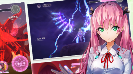 炽焰天穹开服卡池角色抽取建议