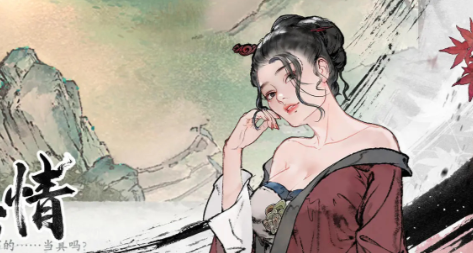 墨剑江湖什么流派厉害