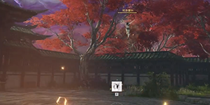 永劫无间手游迦南怎么玩