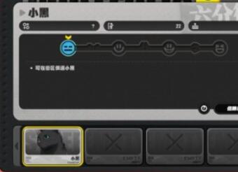 绝区零喜报有猫了成就怎么达成