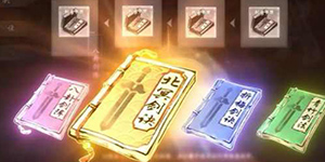 墨剑江湖最强流派是谁