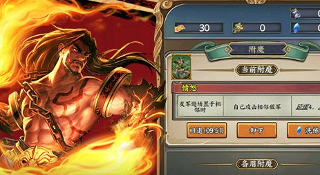 时空旅法师卡组阵容搭配分享