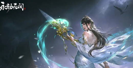 永劫无间手游体力干嘛的