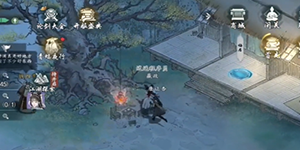 墨剑江湖溪间三寻任务怎么做