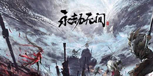 永劫无间手游近战魂玉哪个好