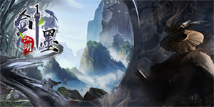 墨剑江湖顽皮孩童怎么做