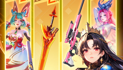 风之剑舞宝石系统玩法介绍