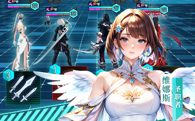 风之剑舞联盟玩法介绍