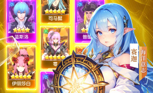 风之剑舞女神系统怎么玩