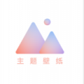 小王壁纸app