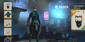 暗影格斗3恶魔王子套装怎么获得