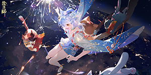 阴阳师如烟之事怎么玩