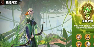 万龙觉醒怎么开荒