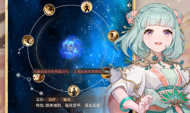 铸仙之境新手入门攻略