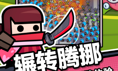 弹壳特攻队科技配件怎么解锁