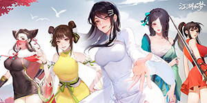 江湖如梦何君盼阵容怎么搭配