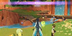 原神飞叶捎来的胜利成就怎么做