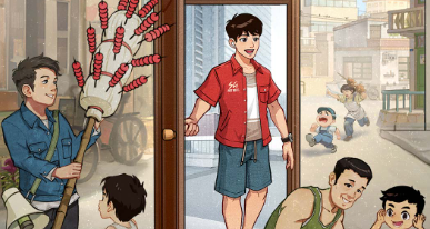 时光杂货店如何取消自动经营