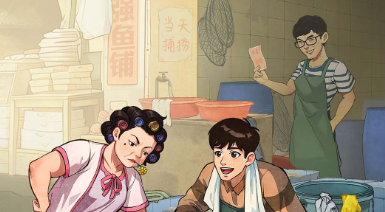 时光杂货店有哪些店铺能经营