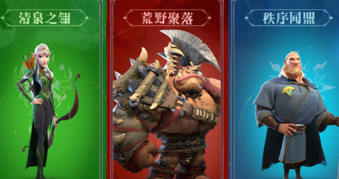 万龙觉醒如何快速升战力