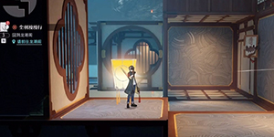 归龙潮明灯缀天之二怎么做