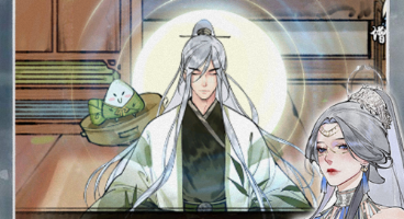 修真江湖2道侣怎么获得