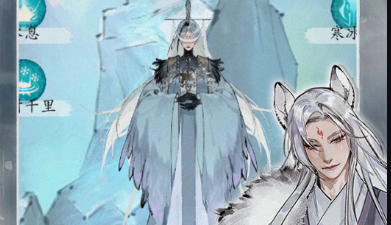 修真江湖2道侣怎么养成