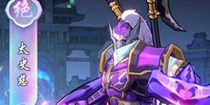 镇魂街破晓新手怎么玩