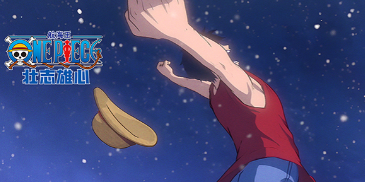 航海王壮志雄心新手怎么玩