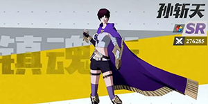 镇魂街破晓进阶特训第三关怎么过