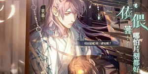 如鸢金锁有什么作用