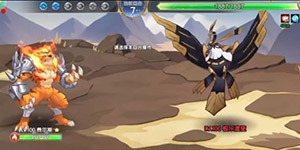 西普大陆手游极乐渡使怎么打