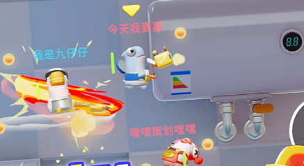 派对搭啦碰新手怎么玩