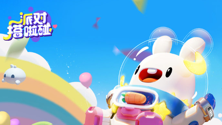 派对搭啦碰成绩怎么加分