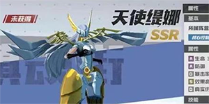 镇魂街破晓T0角色有谁